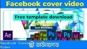 Change Video Size for Facebook Cover