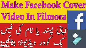 Video Profile Cover Facebook