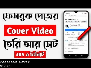Upload Facebook Video Cover